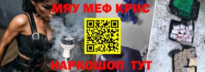 мет Усть-Илимск