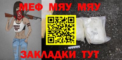 гидропоника Усть-Джегута