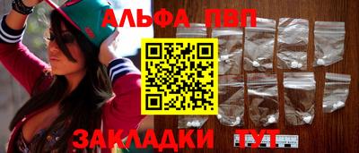 гидропоника Усть-Джегута