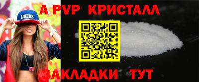 гидропоника Усть-Джегута