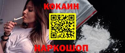гидропоника Усть-Джегута