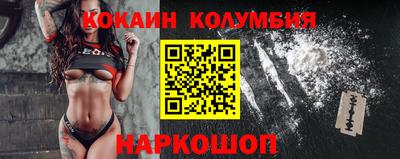 мет Усть-Илимск