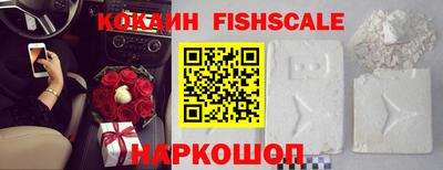 мет Усть-Илимск