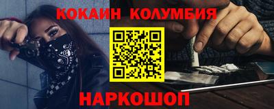 гидропоника Усть-Джегута