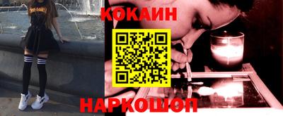 гидропоника Усть-Джегута