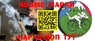 мефедрон мука Уссурийск