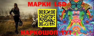 мефедрон мука Уссурийск