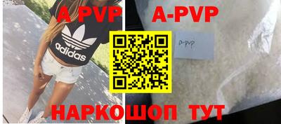 гидропоника Усть-Джегута