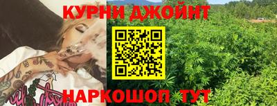 гидропоника Усть-Джегута