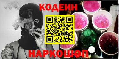 мефедрон мука Уссурийск