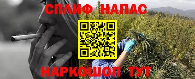 мет Усть-Илимск