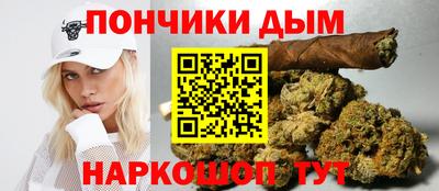 гидропоника Усть-Джегута