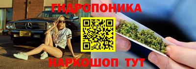 мефедрон мука Уссурийск