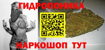 мефедрон мука Уссурийск