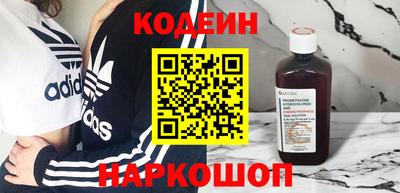 гидропоника Усть-Джегута