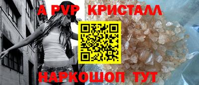 гидропоника Усть-Джегута