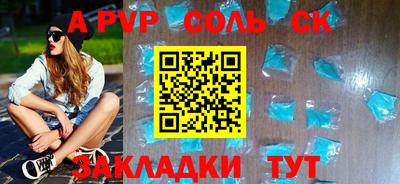 гидропоника Усть-Джегута