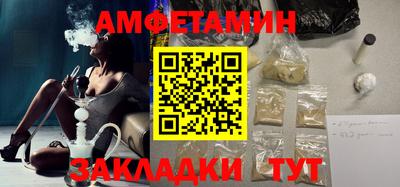 мет Усть-Илимск