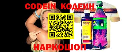 гидропоника Усть-Джегута