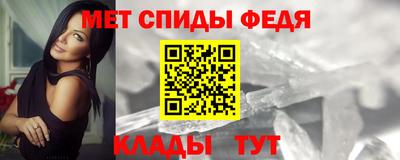 гидропоника Усть-Джегута