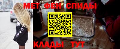 гидропоника Усть-Джегута