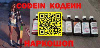 гидропоника Усть-Джегута