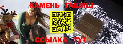 гидропоника Усть-Джегута