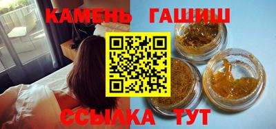 гидропоника Усть-Джегута