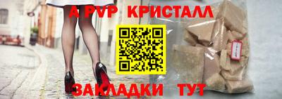 мет Усть-Илимск