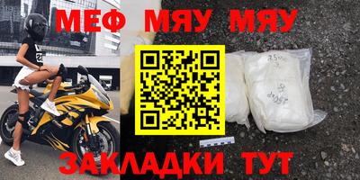 гидропоника Усть-Джегута